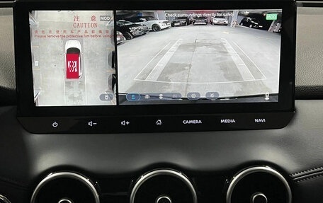 Nissan Qashqai, 2025 год, 2 300 000 рублей, 14 фотография