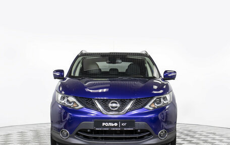 Nissan Qashqai, 2014 год, 1 655 000 рублей, 2 фотография