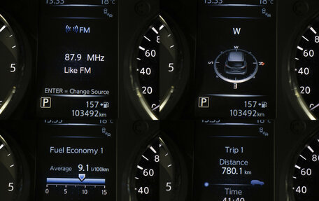 Nissan Qashqai, 2014 год, 1 655 000 рублей, 12 фотография