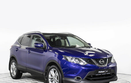 Nissan Qashqai, 2014 год, 1 655 000 рублей, 3 фотография