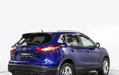 Nissan Qashqai, 2014 год, 1 655 000 рублей, 5 фотография