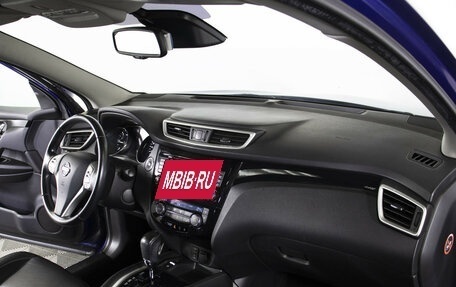 Nissan Qashqai, 2014 год, 1 655 000 рублей, 13 фотография