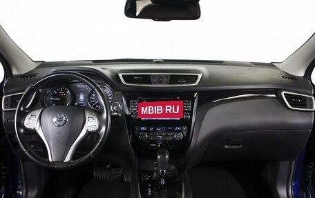 Nissan Qashqai, 2014 год, 1 655 000 рублей, 14 фотография