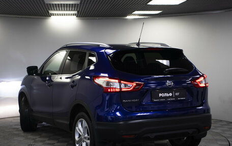 Nissan Qashqai, 2014 год, 1 655 000 рублей, 21 фотография