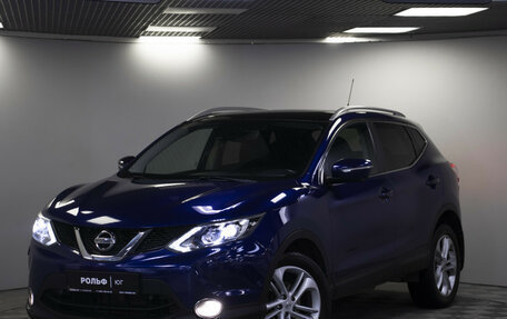 Nissan Qashqai, 2014 год, 1 655 000 рублей, 23 фотография