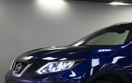 Nissan Qashqai, 2014 год, 1 655 000 рублей, 22 фотография