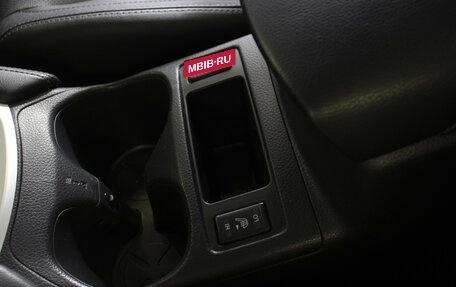 Nissan Qashqai, 2014 год, 1 655 000 рублей, 15 фотография