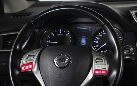 Nissan Qashqai, 2014 год, 1 655 000 рублей, 19 фотография