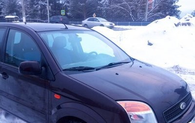 Ford Fusion I, 2011 год, 750 000 рублей, 1 фотография