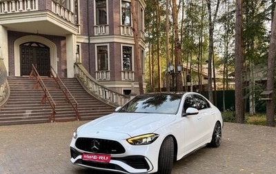 Mercedes-Benz C-Класс, 2021 год, 5 000 000 рублей, 1 фотография