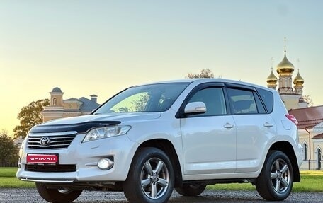 Toyota RAV4, 2012 год, 1 225 000 рублей, 1 фотография