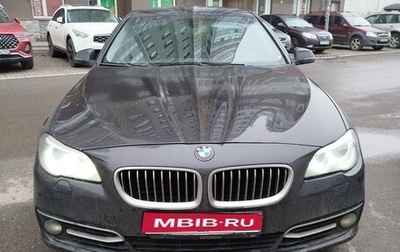 BMW 5 серия, 2016 год, 1 900 000 рублей, 1 фотография