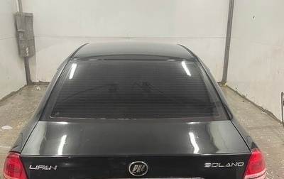 Lifan Solano I (630) рестайлинг, 2010 год, 220 000 рублей, 1 фотография