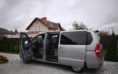 Hyundai Grand Starex Grand Starex I рестайлинг 2, 2017 год, 2 700 000 рублей, 1 фотография