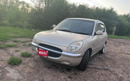 Toyota Duet, 1999 год, 270 000 рублей, 1 фотография