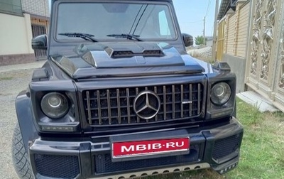 Mercedes-Benz G-Класс AMG, 2012 год, 5 500 000 рублей, 1 фотография