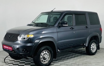 ЛуАЗ Patriot, 2024 год, 1 490 000 рублей, 1 фотография