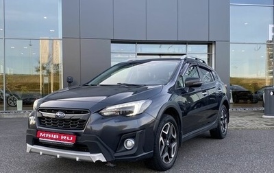 Subaru XV II, 2018 год, 2 334 500 рублей, 1 фотография