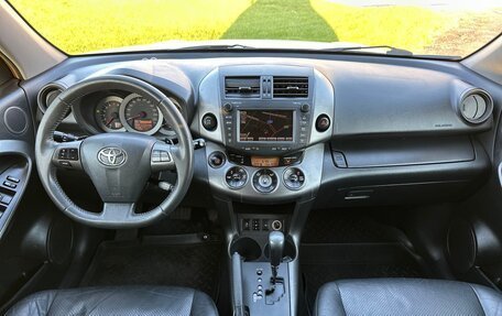 Toyota RAV4, 2012 год, 1 225 000 рублей, 15 фотография