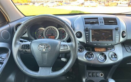 Toyota RAV4, 2012 год, 1 225 000 рублей, 16 фотография