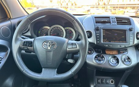 Toyota RAV4, 2012 год, 1 225 000 рублей, 19 фотография