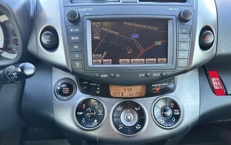 Toyota RAV4, 2012 год, 1 225 000 рублей, 17 фотография