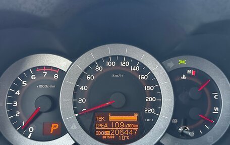 Toyota RAV4, 2012 год, 1 225 000 рублей, 28 фотография