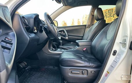 Toyota RAV4, 2012 год, 1 225 000 рублей, 26 фотография