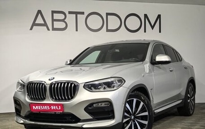 BMW X4, 2019 год, 4 549 000 рублей, 1 фотография