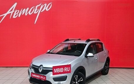 Renault Sandero II рестайлинг, 2018 год, 1 095 000 рублей, 1 фотография