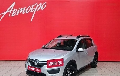 Renault Sandero II рестайлинг, 2018 год, 1 095 000 рублей, 1 фотография