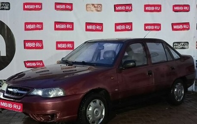 Daewoo Nexia I рестайлинг, 2011 год, 99 990 рублей, 1 фотография