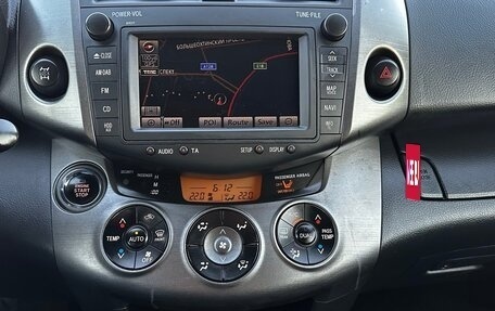 Toyota RAV4, 2012 год, 1 225 000 рублей, 29 фотография