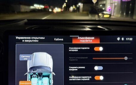 GAC GS8, 2024 год, 4 100 000 рублей, 25 фотография