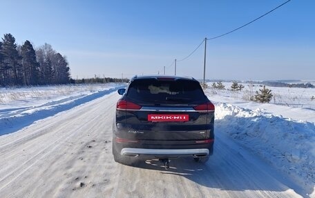 Geely Atlas, 2022 год, 2 150 000 рублей, 4 фотография