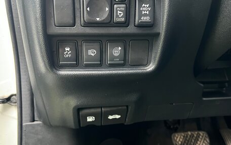 Nissan Juke II, 2015 год, 1 549 000 рублей, 9 фотография