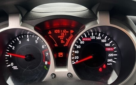 Nissan Juke II, 2015 год, 1 549 000 рублей, 7 фотография