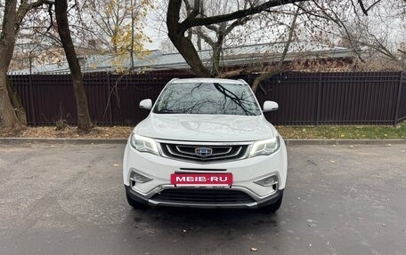 Geely Atlas I, 2018 год, 1 300 000 рублей, 2 фотография