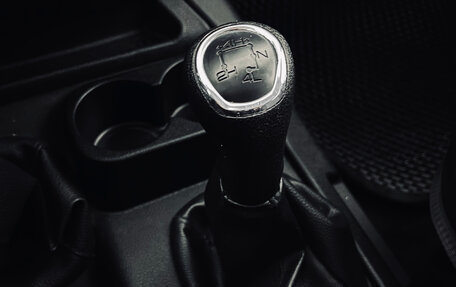 ЛуАЗ Patriot, 2024 год, 1 490 000 рублей, 19 фотография