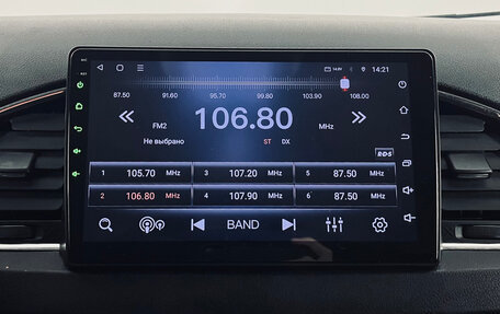 ЛуАЗ Patriot, 2024 год, 1 490 000 рублей, 16 фотография