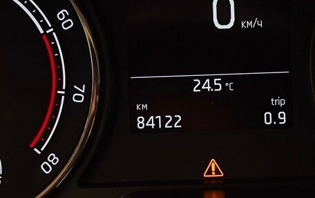 Skoda Rapid I, 2020 год, 1 600 000 рублей, 17 фотография