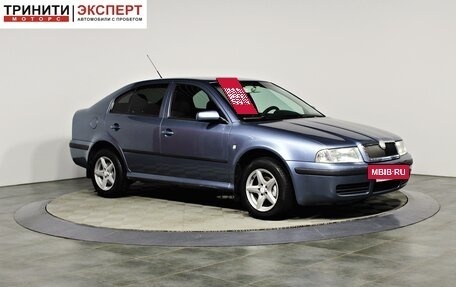 Skoda Octavia IV, 2008 год, 547 000 рублей, 3 фотография