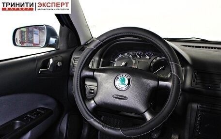 Skoda Octavia IV, 2008 год, 547 000 рублей, 12 фотография