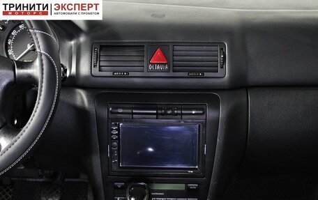 Skoda Octavia IV, 2008 год, 547 000 рублей, 15 фотография