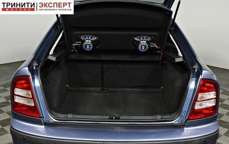 Skoda Octavia IV, 2008 год, 547 000 рублей, 17 фотография