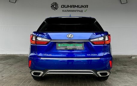 Lexus RX IV рестайлинг, 2016 год, 4 590 000 рублей, 6 фотография