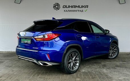 Lexus RX IV рестайлинг, 2016 год, 4 590 000 рублей, 5 фотография