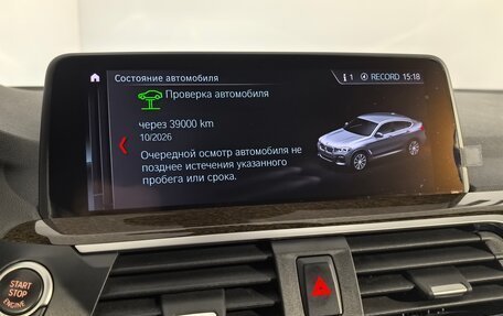 BMW X4, 2019 год, 4 549 000 рублей, 23 фотография