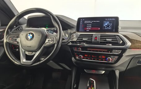 BMW X4, 2019 год, 4 549 000 рублей, 18 фотография