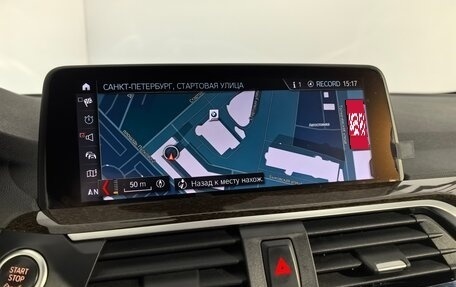 BMW X4, 2019 год, 4 549 000 рублей, 21 фотография